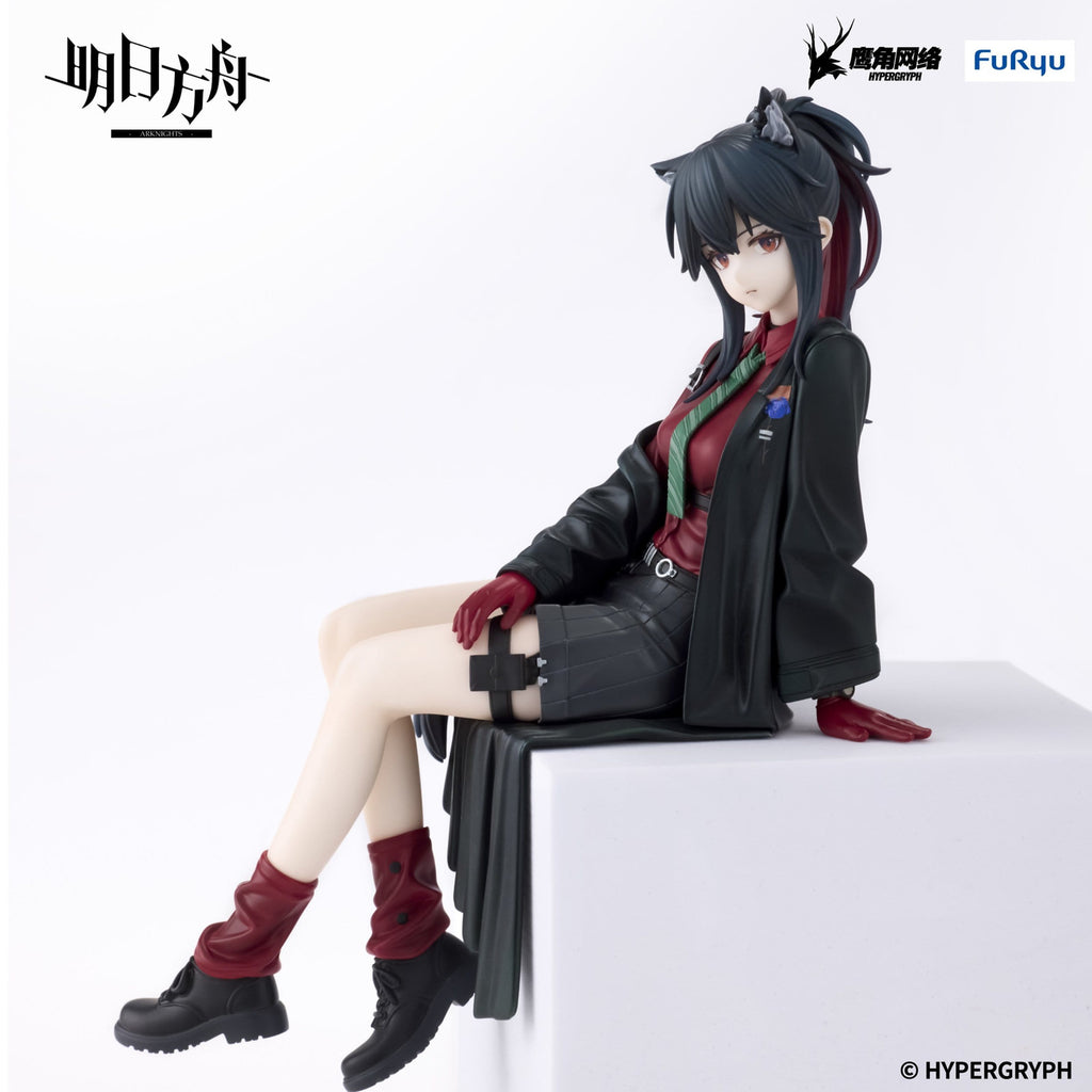 Imagen del producto Arknights - Figura Texas Will Noodle Stopper
