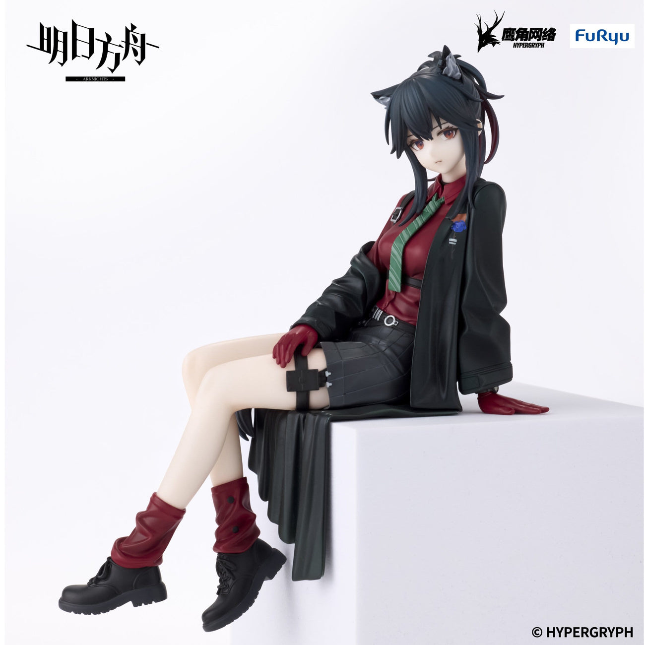 Imagen del producto Arknights - Figura Texas Will Noodle Stopper