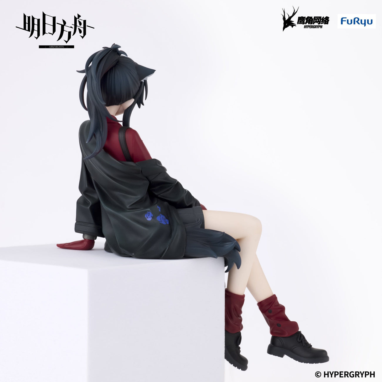 Imagen del producto Arknights - Figura Texas Will Noodle Stopper