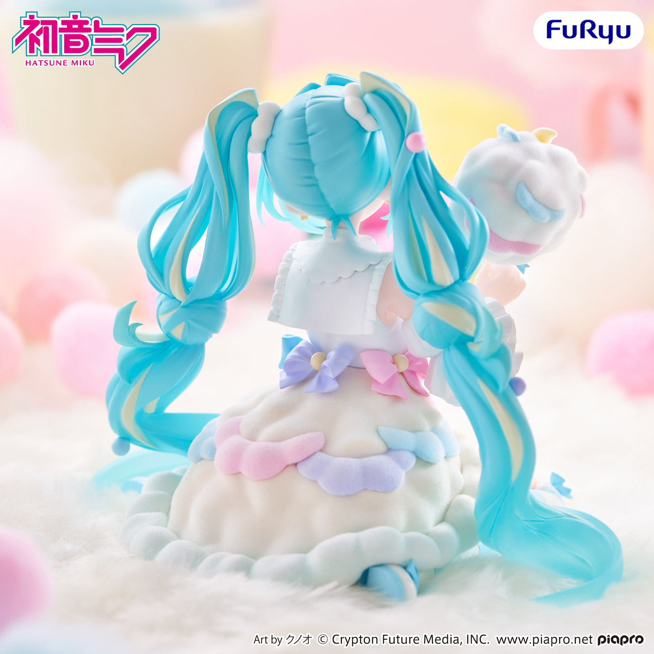 Product image Hatsune Miku - Sugar Cloud Melffy Figure