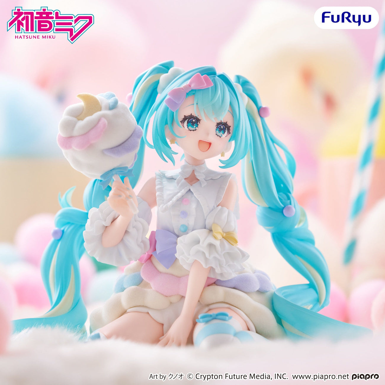Product image Hatsune Miku - Sugar Cloud Melffy Figure