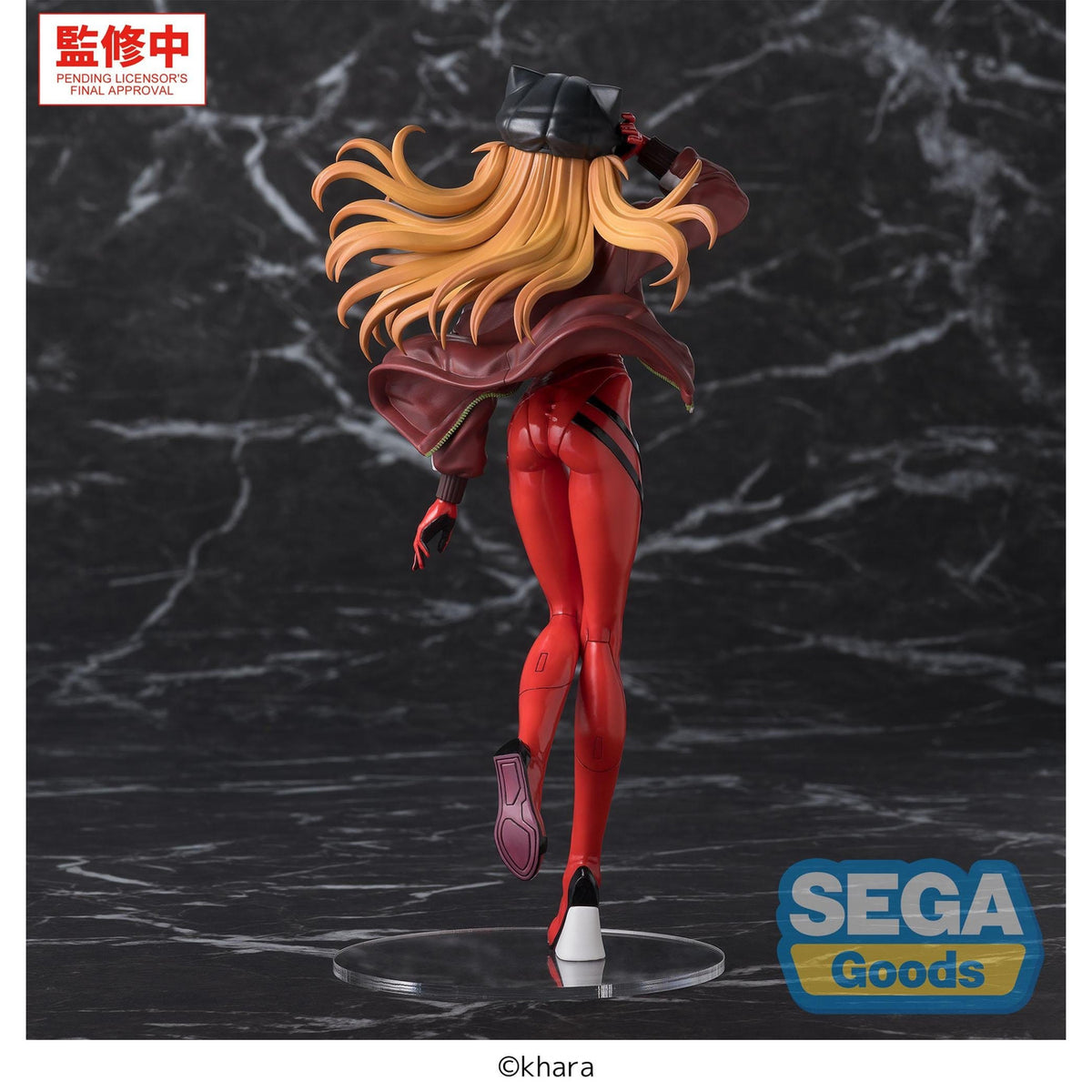 Imagen del producto Rebuild of Evangelion - Figura Asuka FIGURIZMa