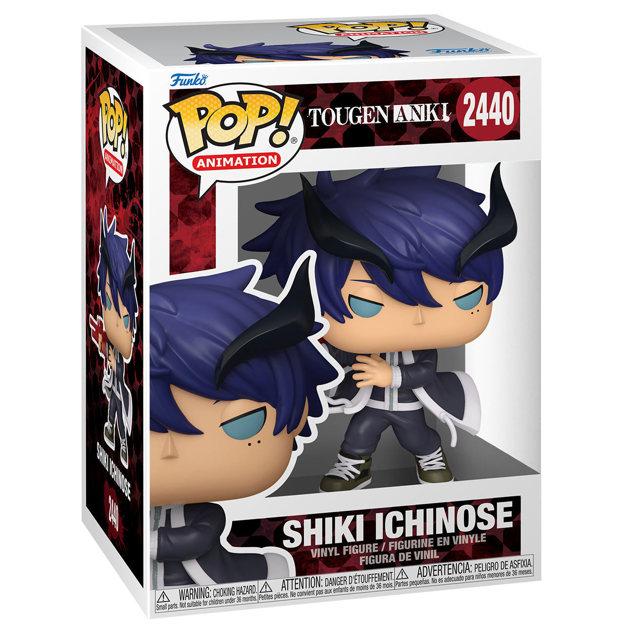 Imagen del producto Tougan Anki - Figura Funko Pop de Shiki