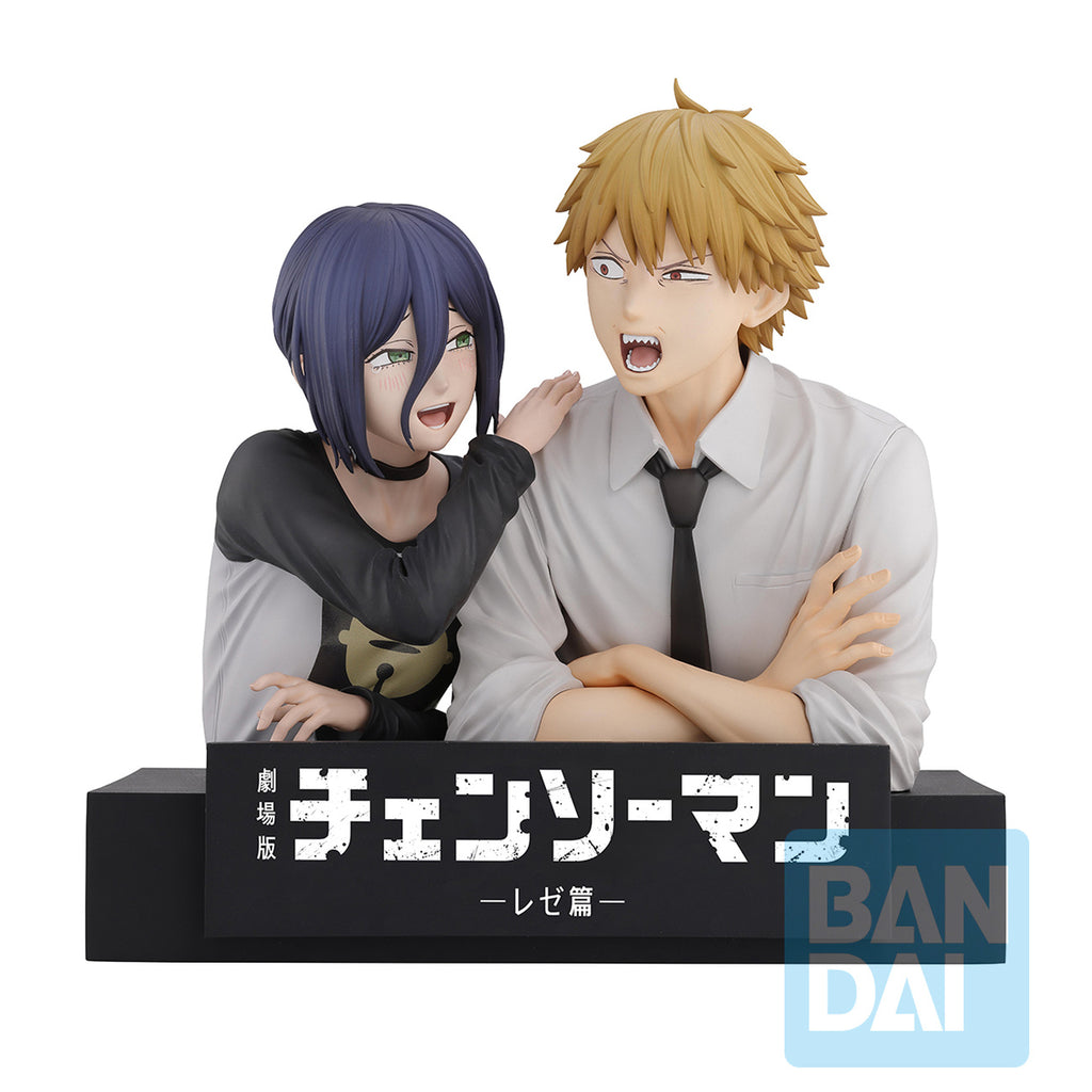 Imagen del producto Chainsaw Man - Set de figuras Denji y Reze Movie Second Ichibansho