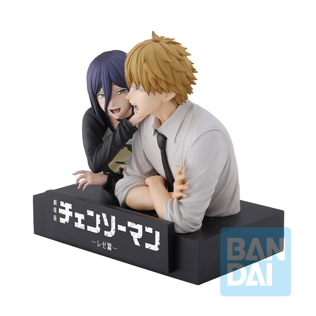 Imagen del producto Chainsaw Man - Set de figuras Denji y Reze Movie Second Ichibansho