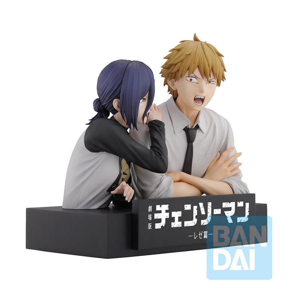 Imagen del producto Chainsaw Man - Set de figuras Denji y Reze Movie Second Ichibansho