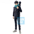 Imagen del producto Jujutsu Kaisen - Figura Yuta Okkotsu 5th Anniversary Final Ichibansho