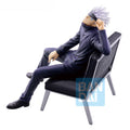Product image Jujutsu Kaisen - Satoru Gojo 5th Anniversary Final Ichibansho Figure