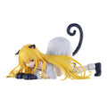 Imagen del producto To Love Ru Darkness - Figura Konjiki no Yami Nyarls Collection