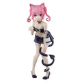 Product image To Love Ru Darkness - Nana Astar Deviluke Nyarls Collection Figure