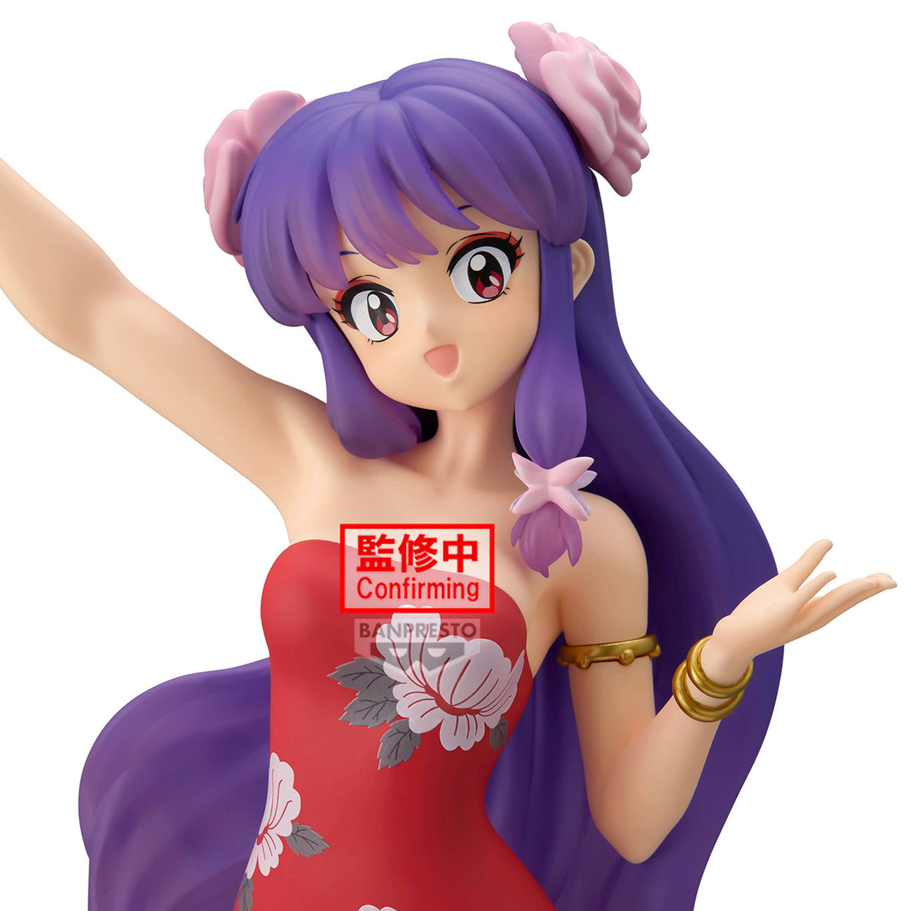 Imagen del producto Ranma 1/2 - Figura Shampoo III Glitter & Glamours