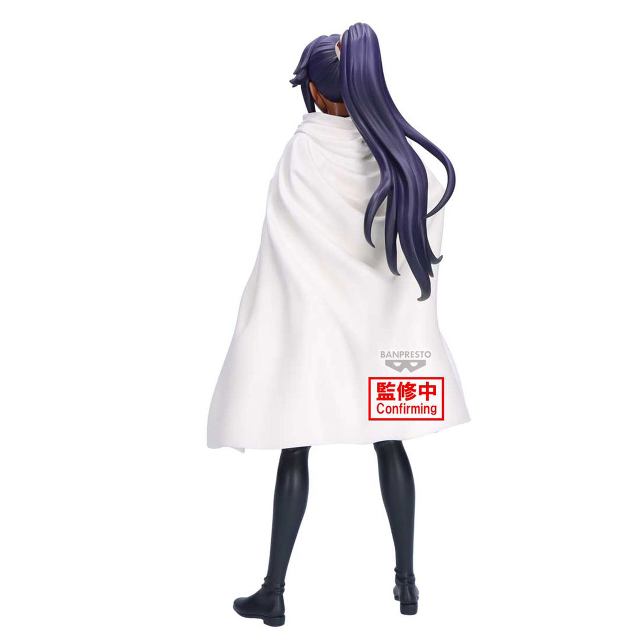 Imagen del producto Bleach - Figura Yoruichi Shihoin Glitter & Glamours