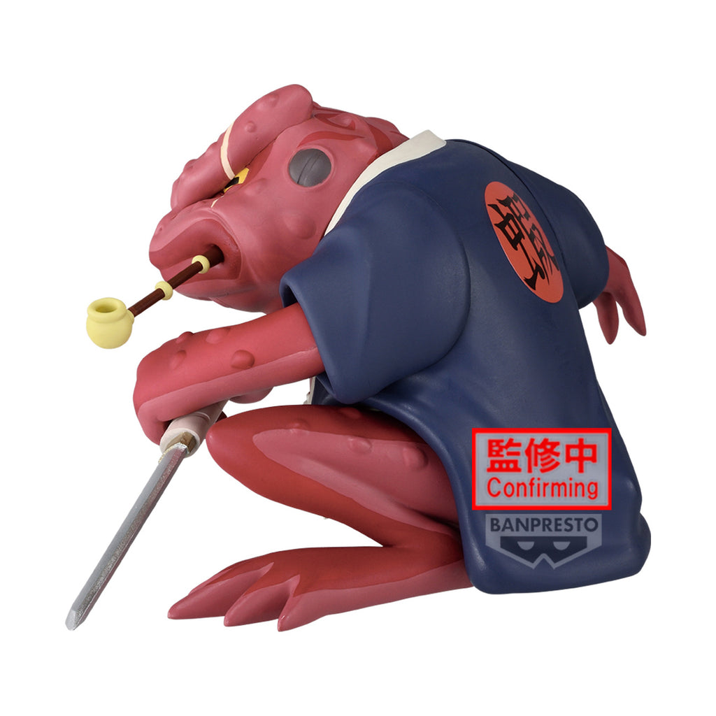 Imagen del producto Naruto - Figura de vinilo blando Gamabunta II