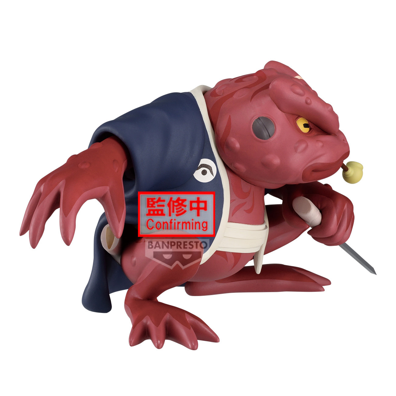 Imagen del producto Naruto - Figura de vinilo blando Gamabunta II