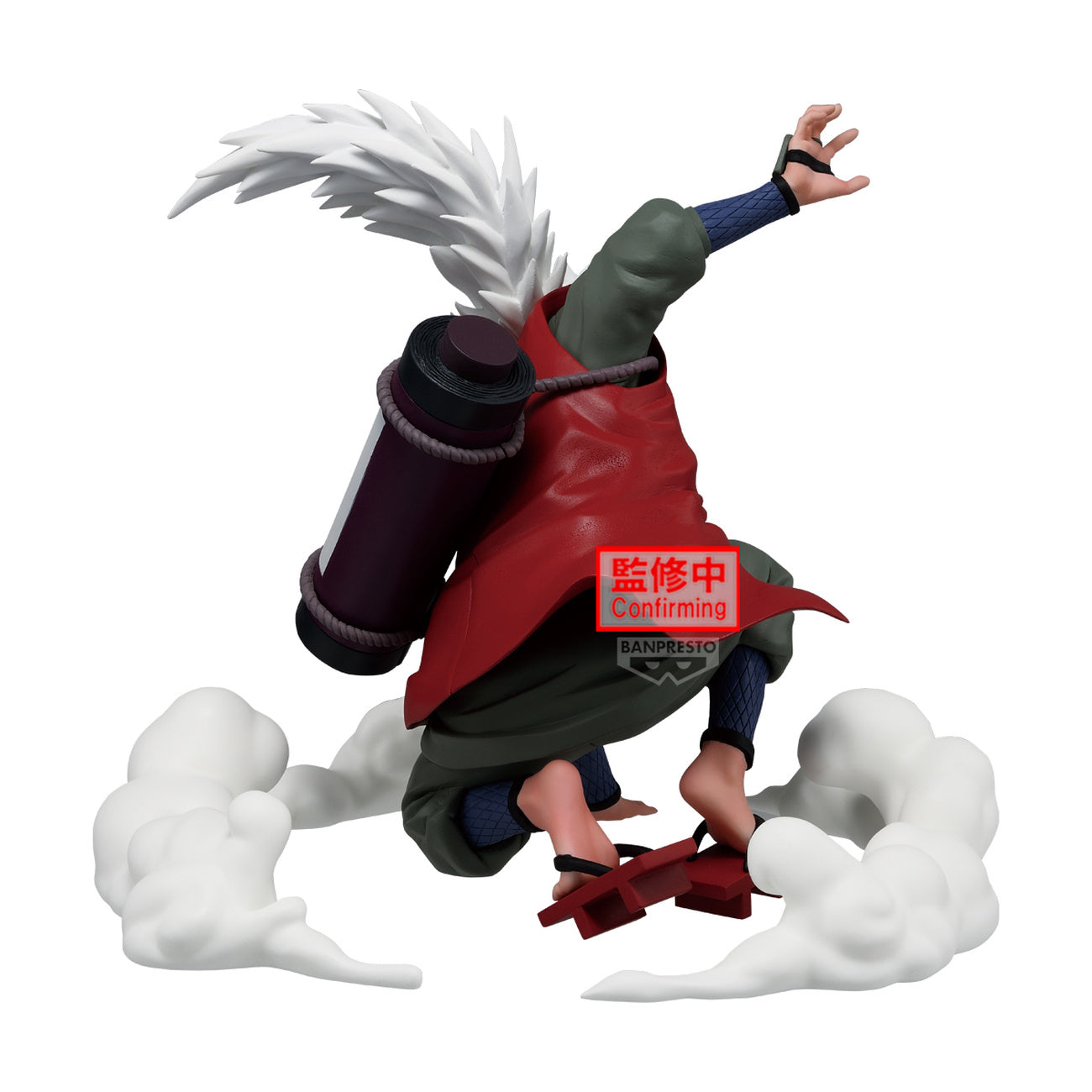 Imagen del producto Naruto - Figura de Jiraiya