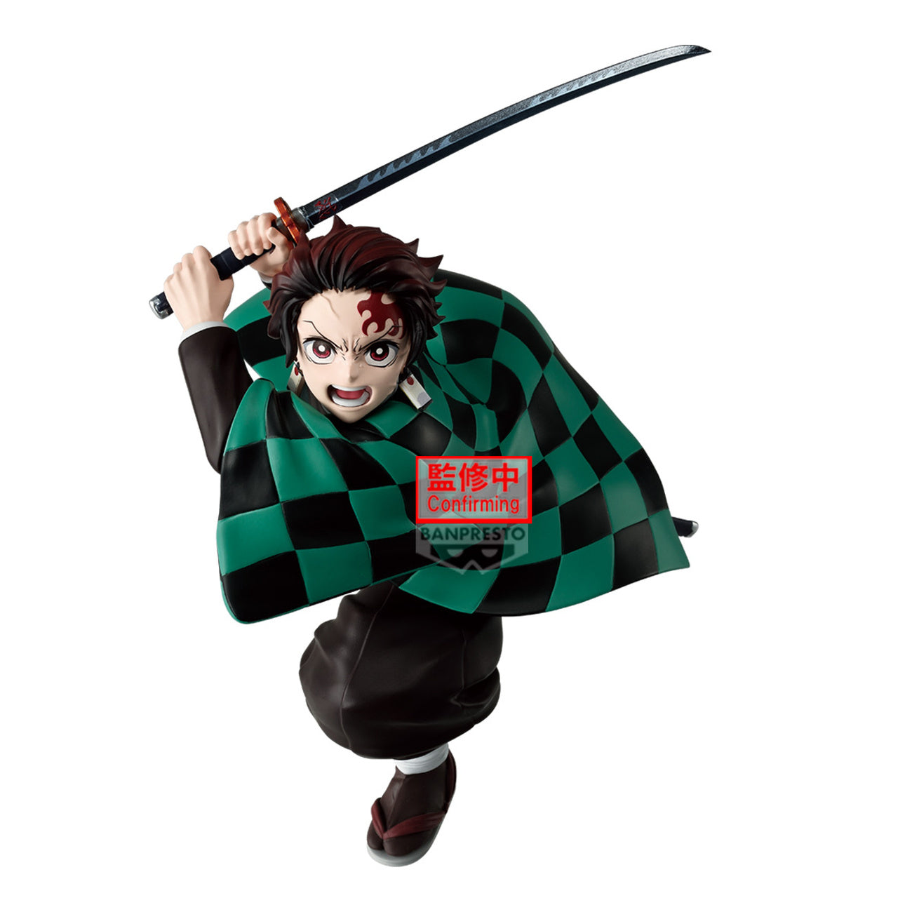 Imagen del producto Demon Slayer - Figura Tanjiro Kamado III Maximatic