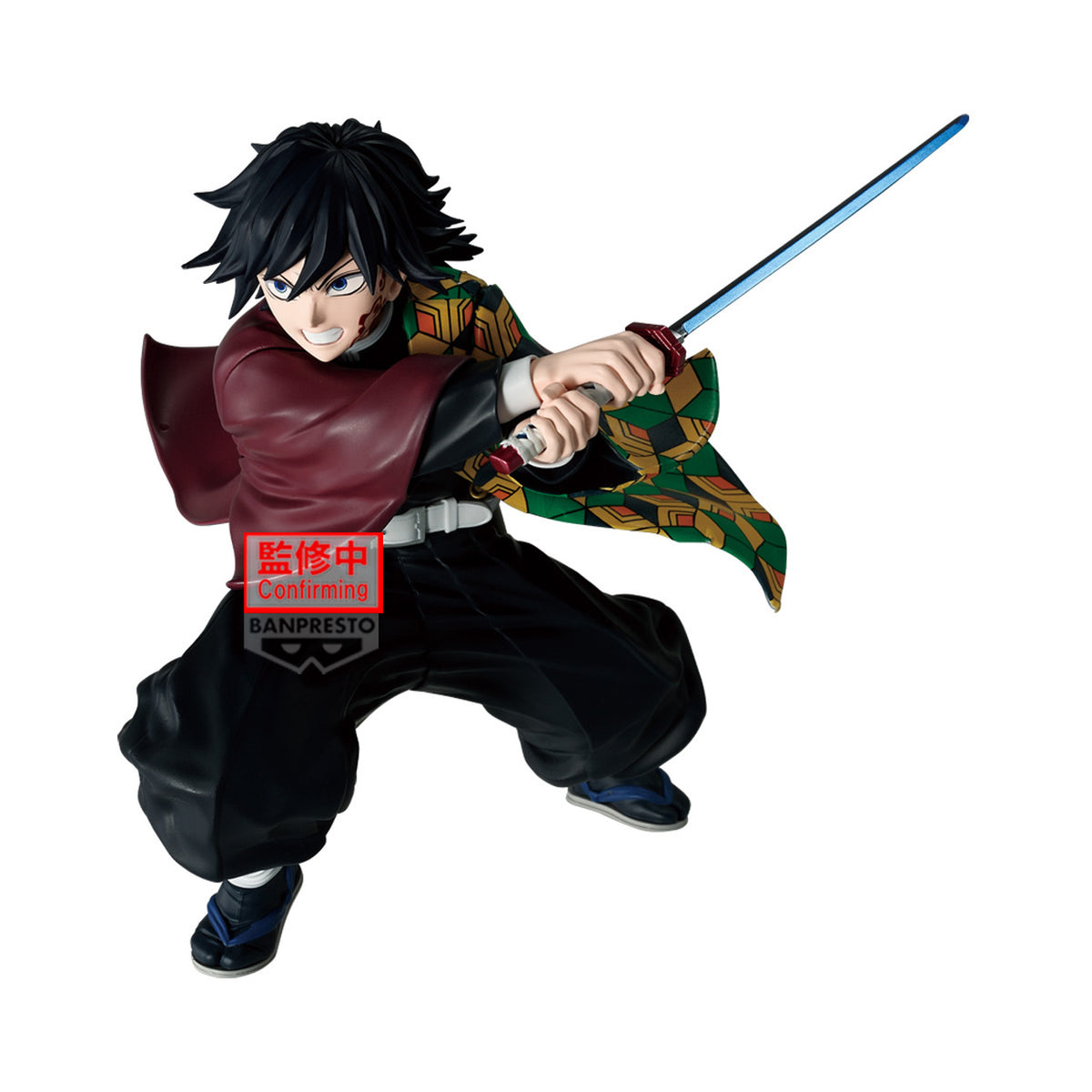 Imagen del producto Demon Slayer - Figura Giyu Tomioka II Maximatic