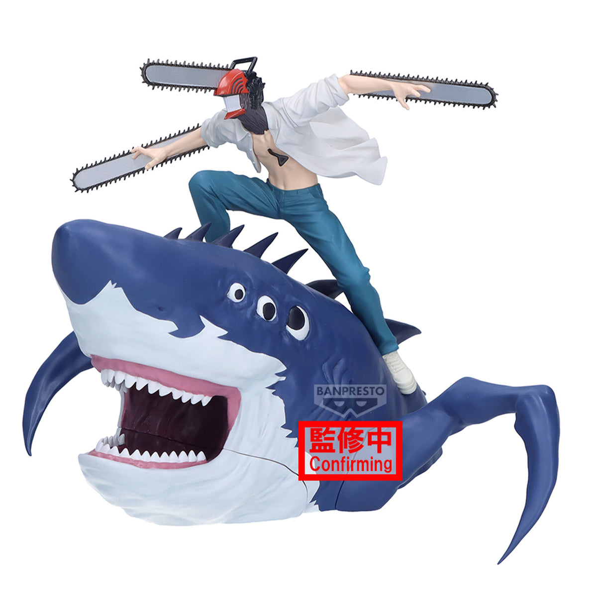 Imagen del producto Chainsaw Man - Figura Life Beam y Chainsaw Man