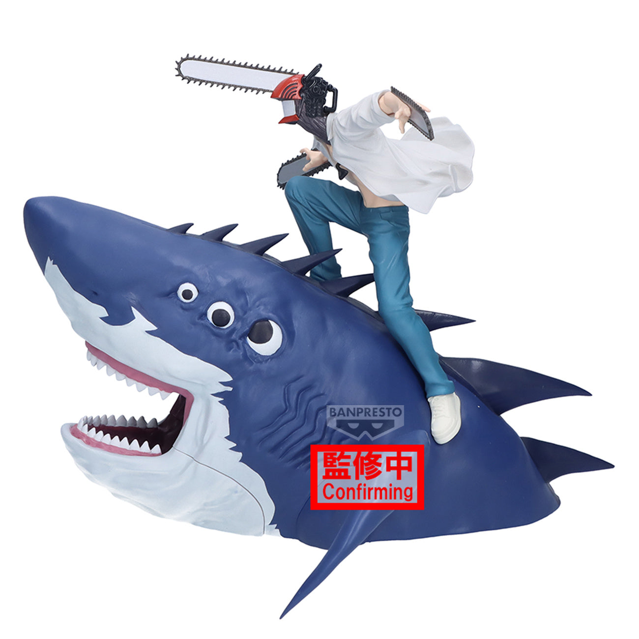 Imagen del producto Chainsaw Man - Figura Life Beam y Chainsaw Man