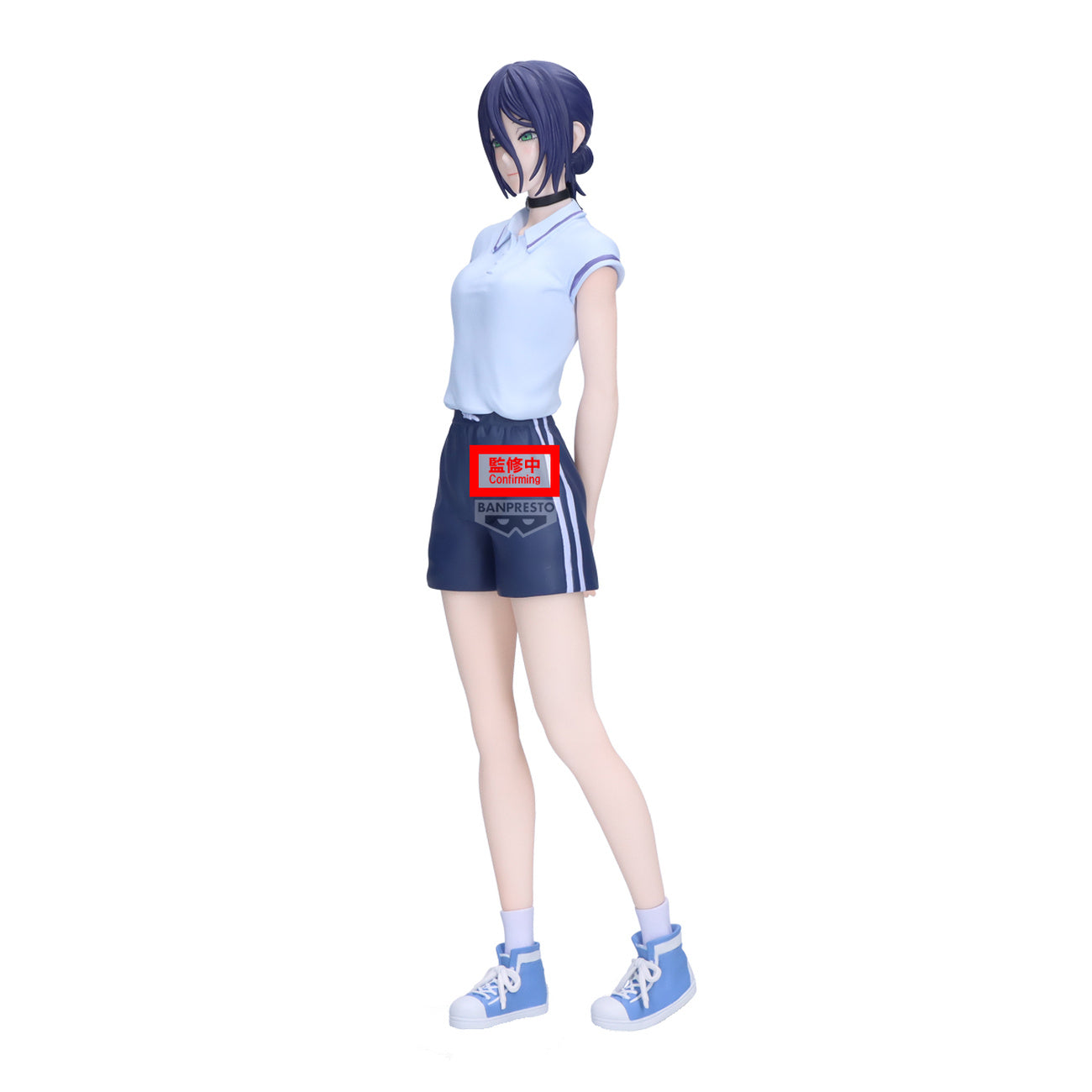 Imagen del producto Chainsaw Man - Figura Reze Glitter & Glamours Night School Version