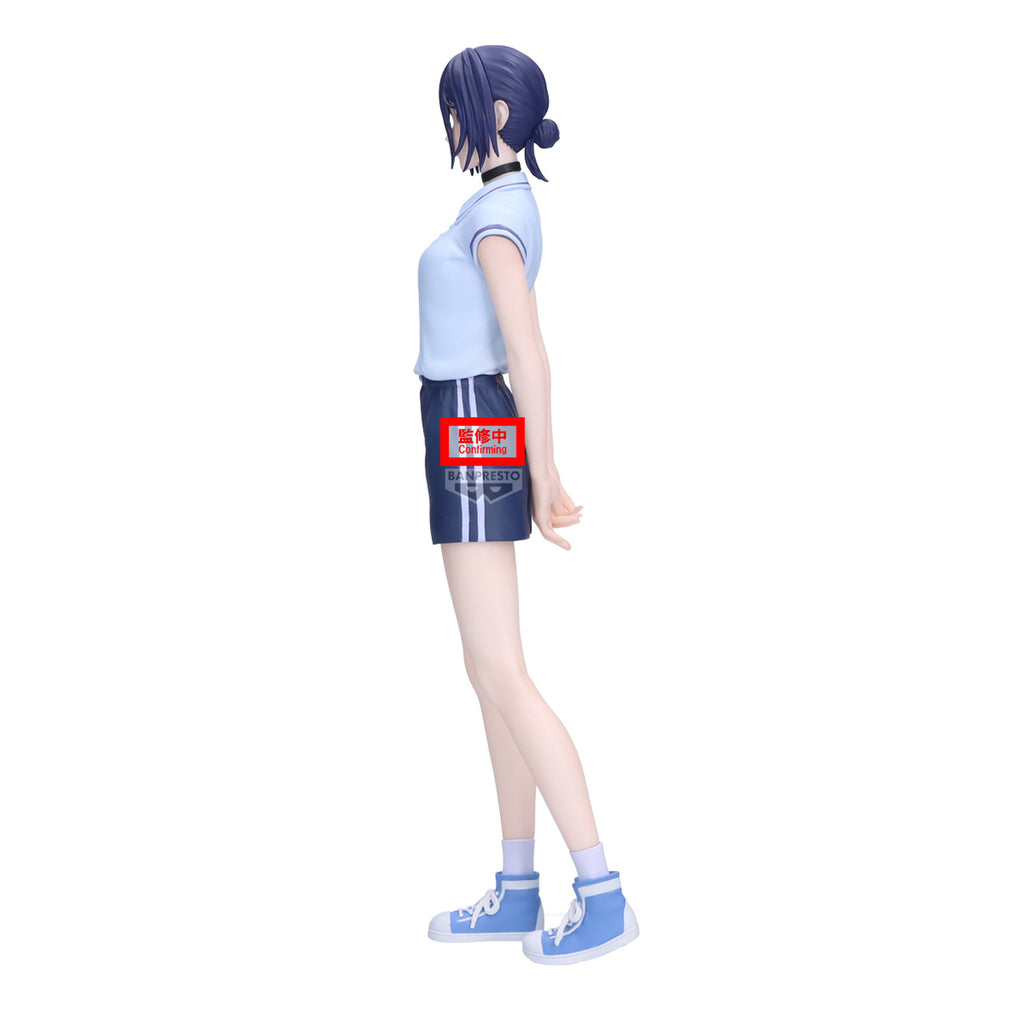Imagen del producto Chainsaw Man - Figura Reze Glitter & Glamours Night School Version