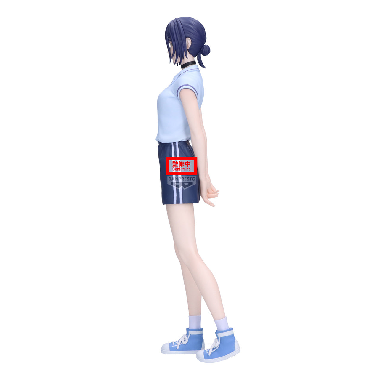 Imagen del producto Chainsaw Man - Figura Reze Glitter & Glamours Night School Version