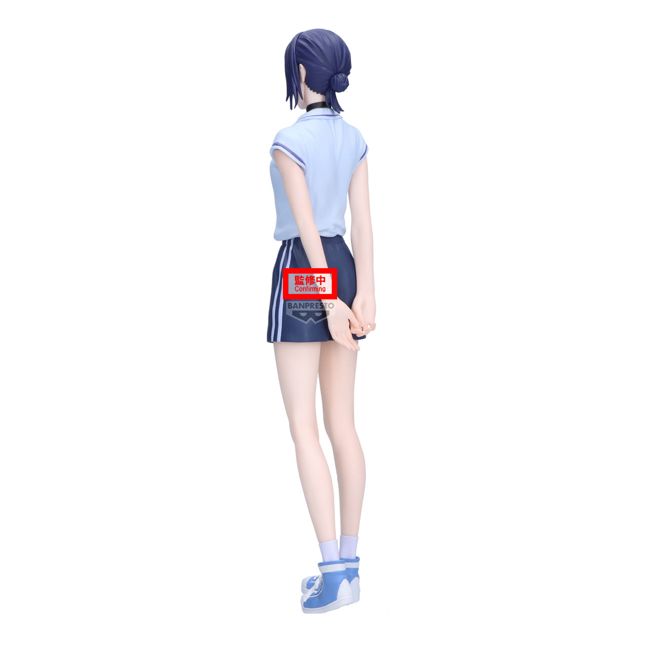 Imagen del producto Chainsaw Man - Figura Reze Glitter & Glamours Night School Version