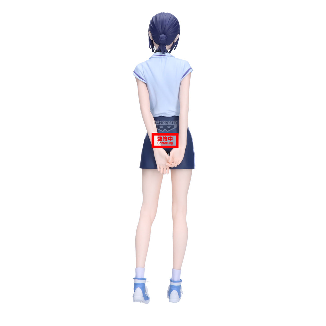 Imagen del producto Chainsaw Man - Figura Reze Glitter & Glamours Night School Version