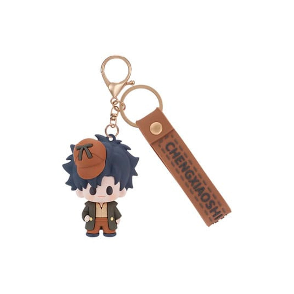 Imagen del producto Link Click Llavero de goma Cheng Xiaoshi 6 cm