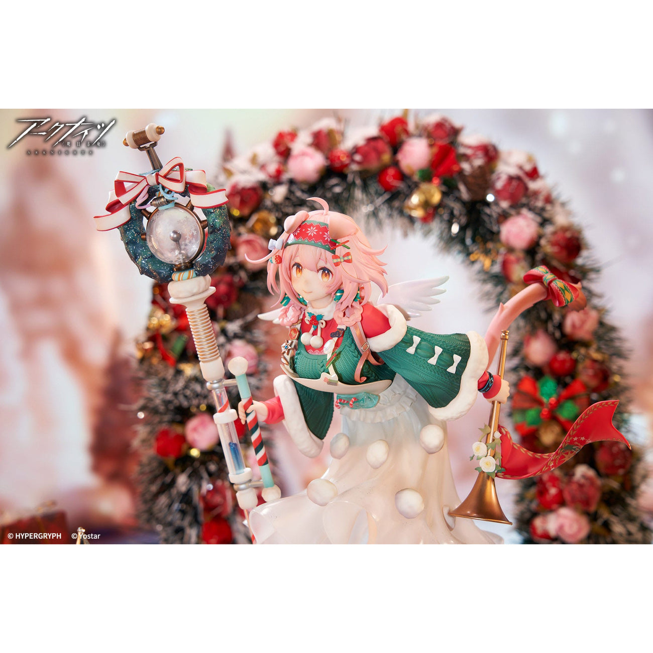 Imagen del producto Arknights Estatua PVC 1/7 Goldenglow Maiden For The Bright