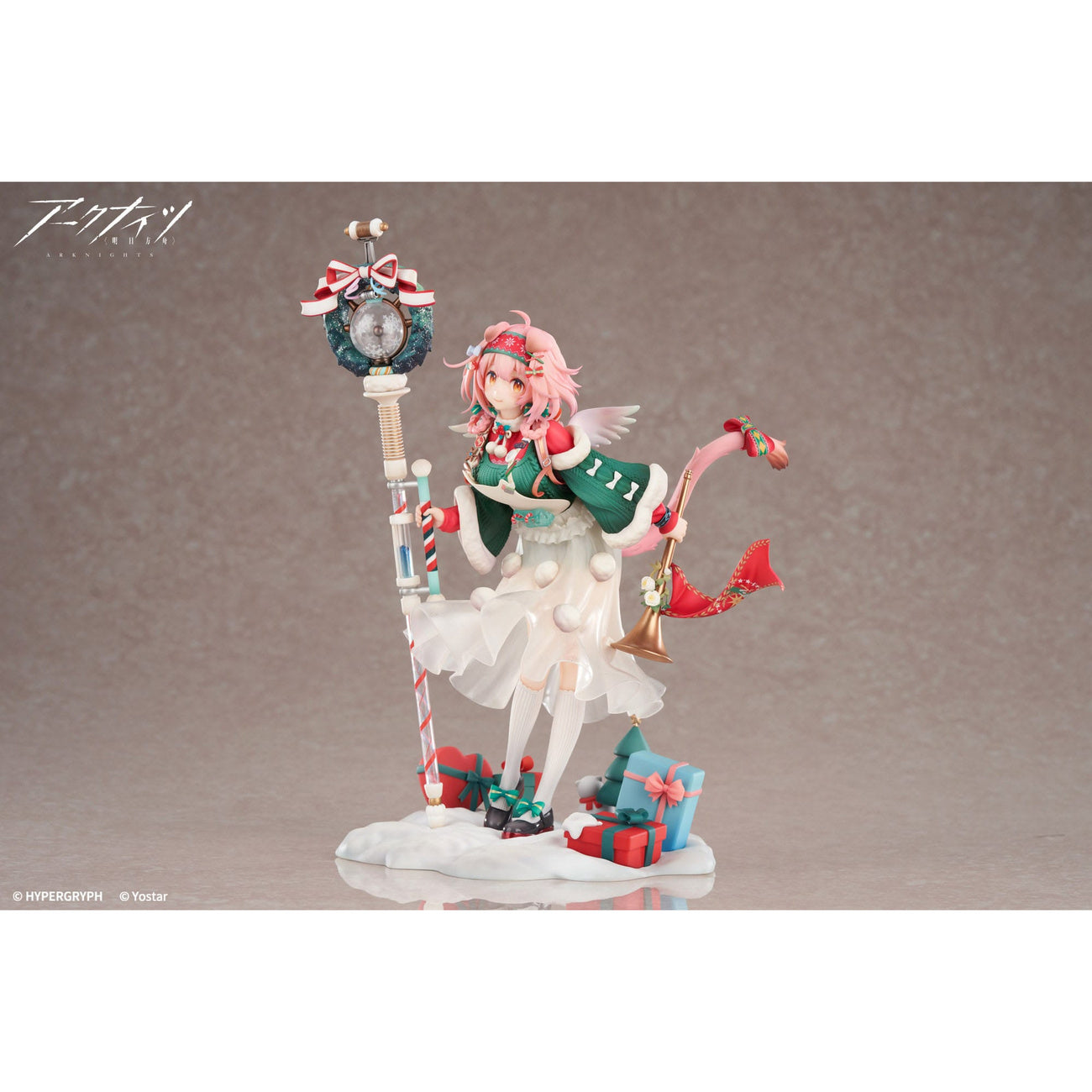 Product image Arknights PVC Statue 1/7 Goldenglow Maiden For The Bright