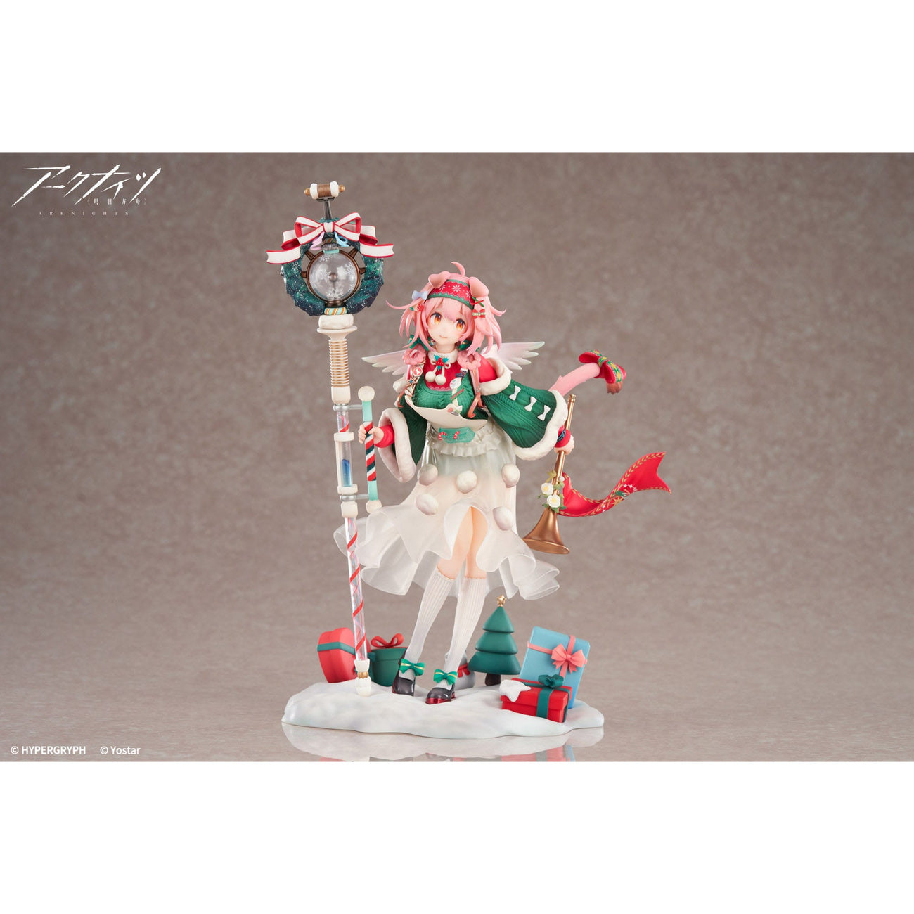 Product image Arknights PVC Statue 1/7 Goldenglow Maiden For The Bright