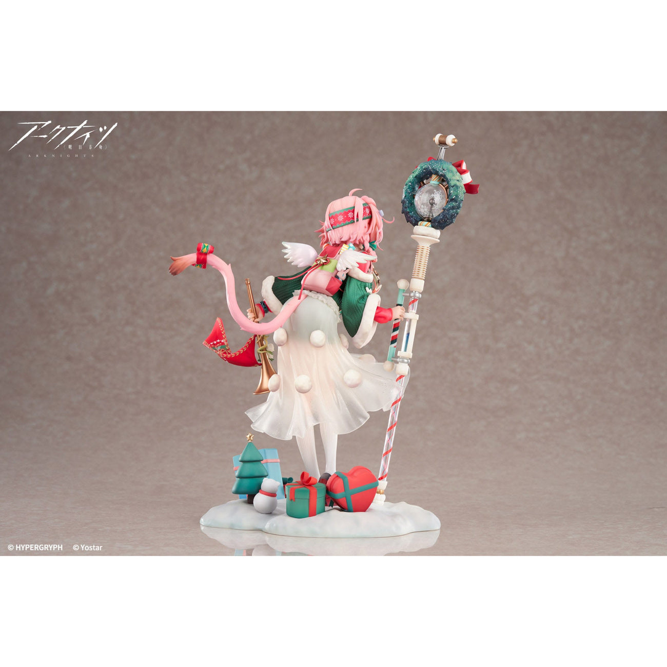 Product image Arknights PVC Statue 1/7 Goldenglow Maiden For The Bright
