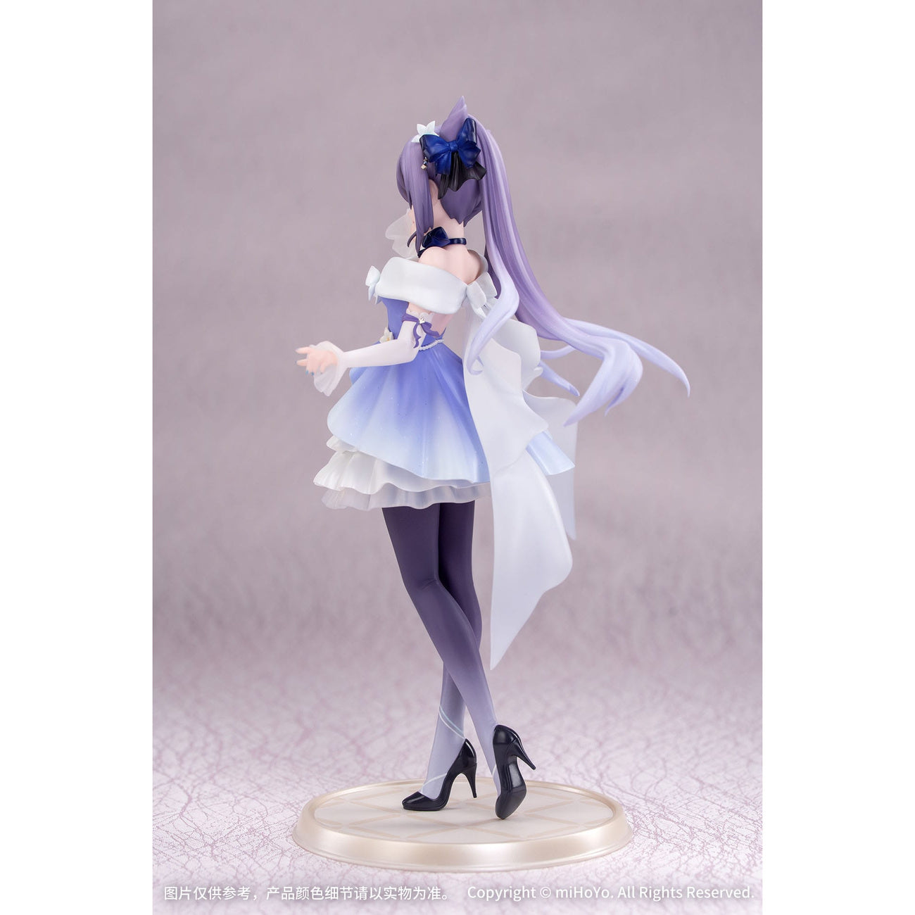 Imagen del producto Genshin Impact Gift+ Estatua PVC 1/8 Keqing Resplendent