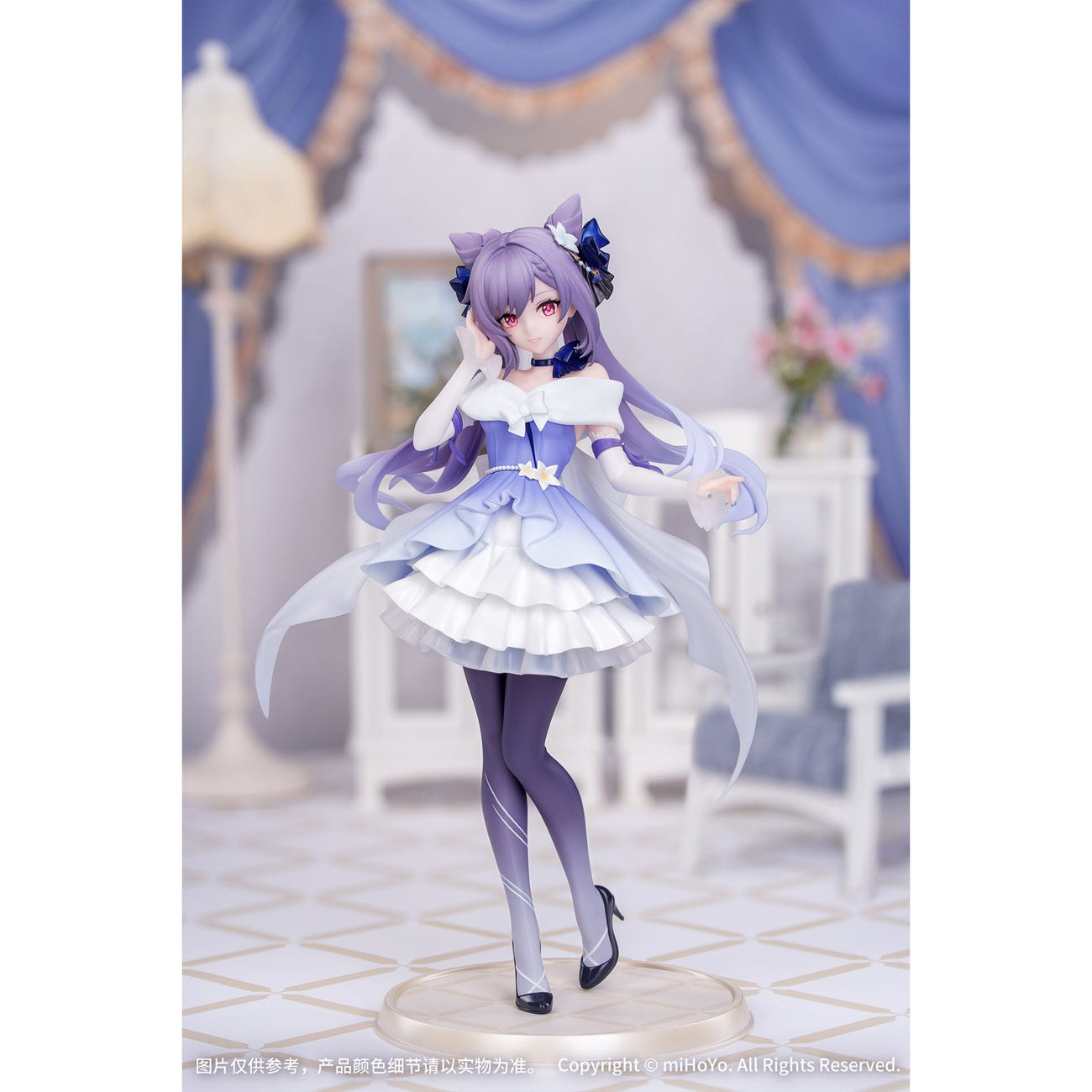 Imagen del producto Genshin Impact Gift+ Estatua PVC 1/8 Keqing Resplendent