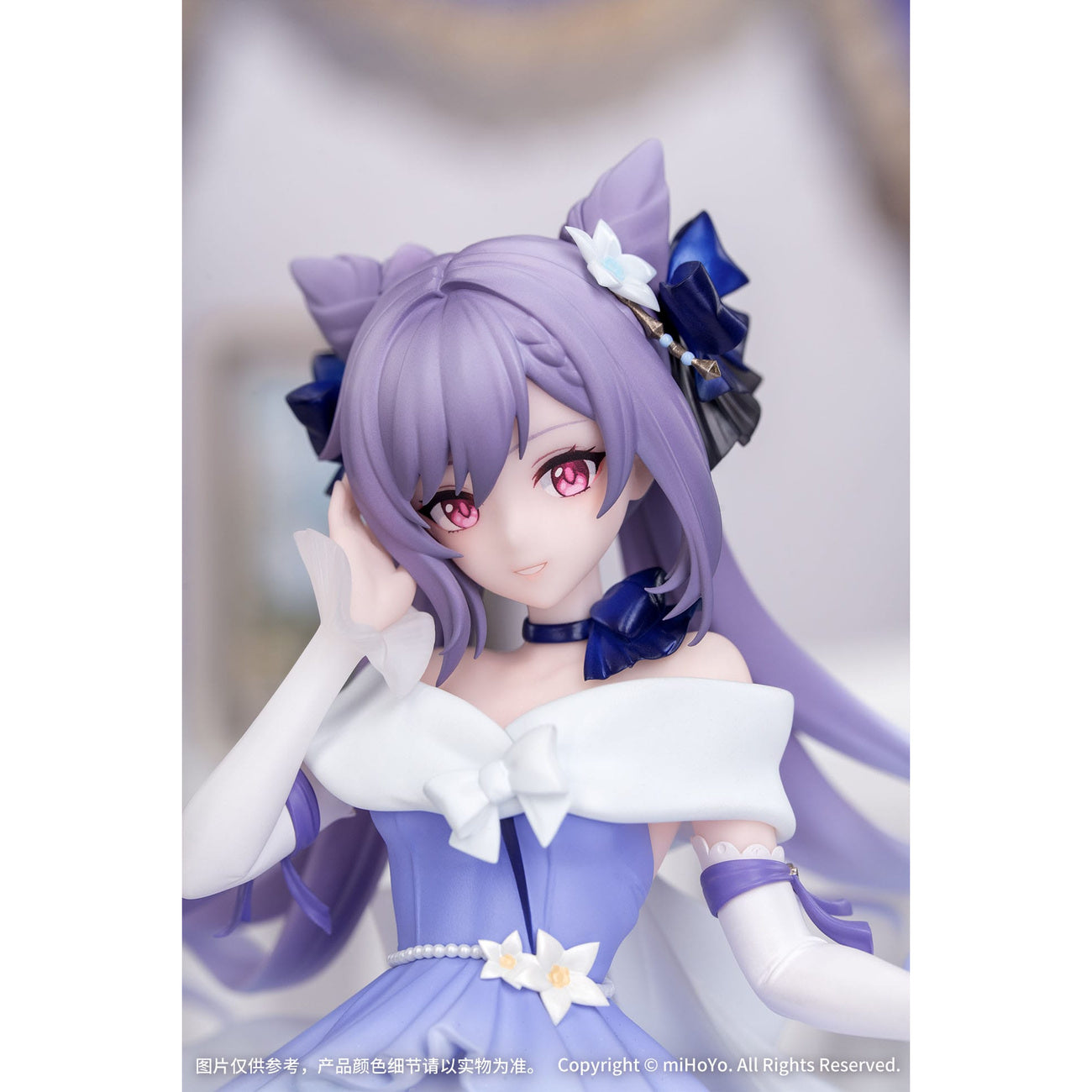 Imagen del producto Genshin Impact Gift+ Estatua PVC 1/8 Keqing Resplendent