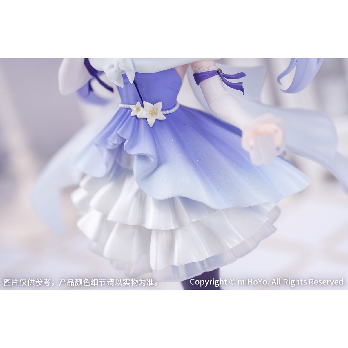 Imagen del producto Genshin Impact Gift+ Estatua PVC 1/8 Keqing Resplendent