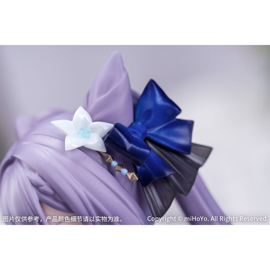 Imagen del producto Genshin Impact Gift+ Estatua PVC 1/8 Keqing Resplendent
