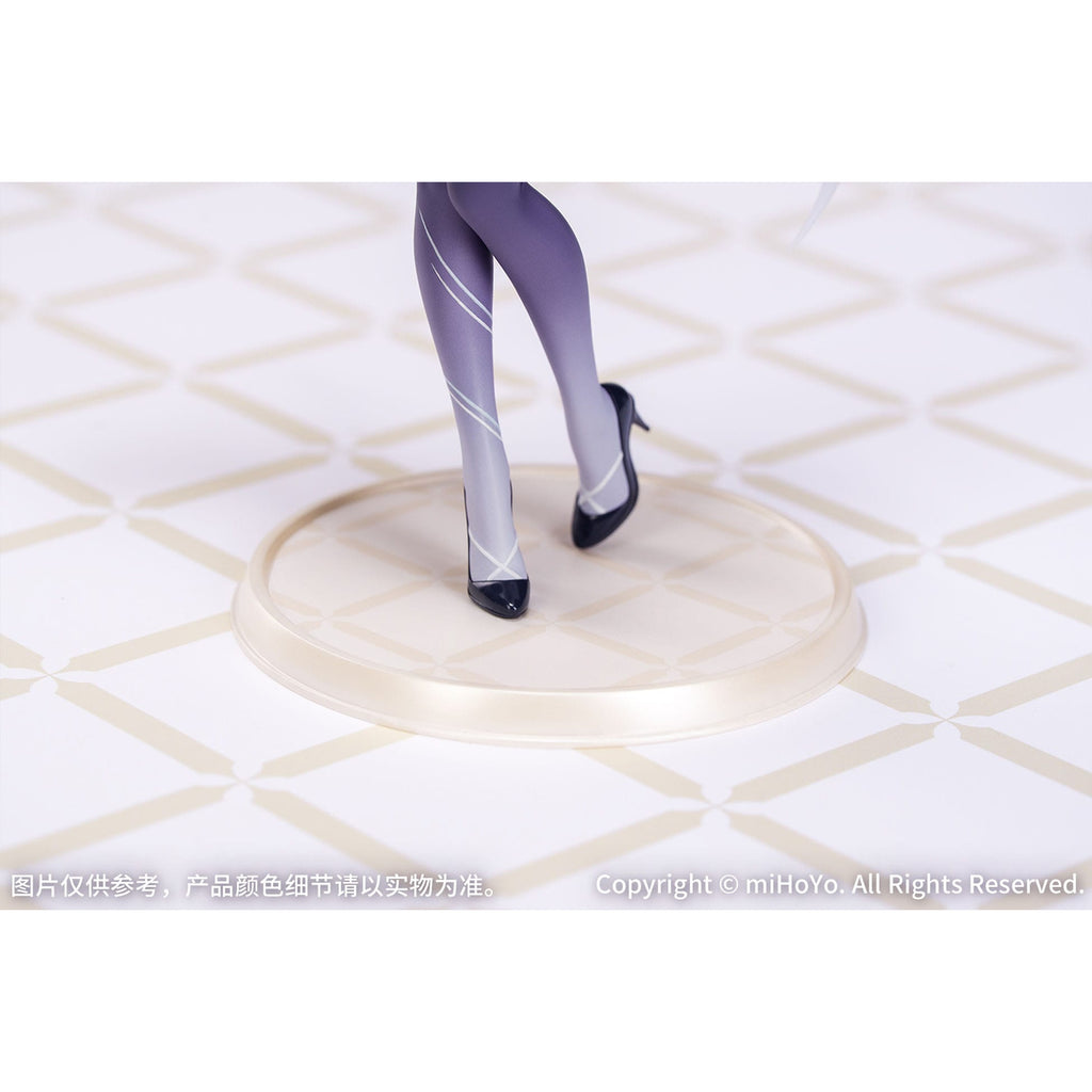 Imagen del producto Genshin Impact Gift+ Estatua PVC 1/8 Keqing Resplendent