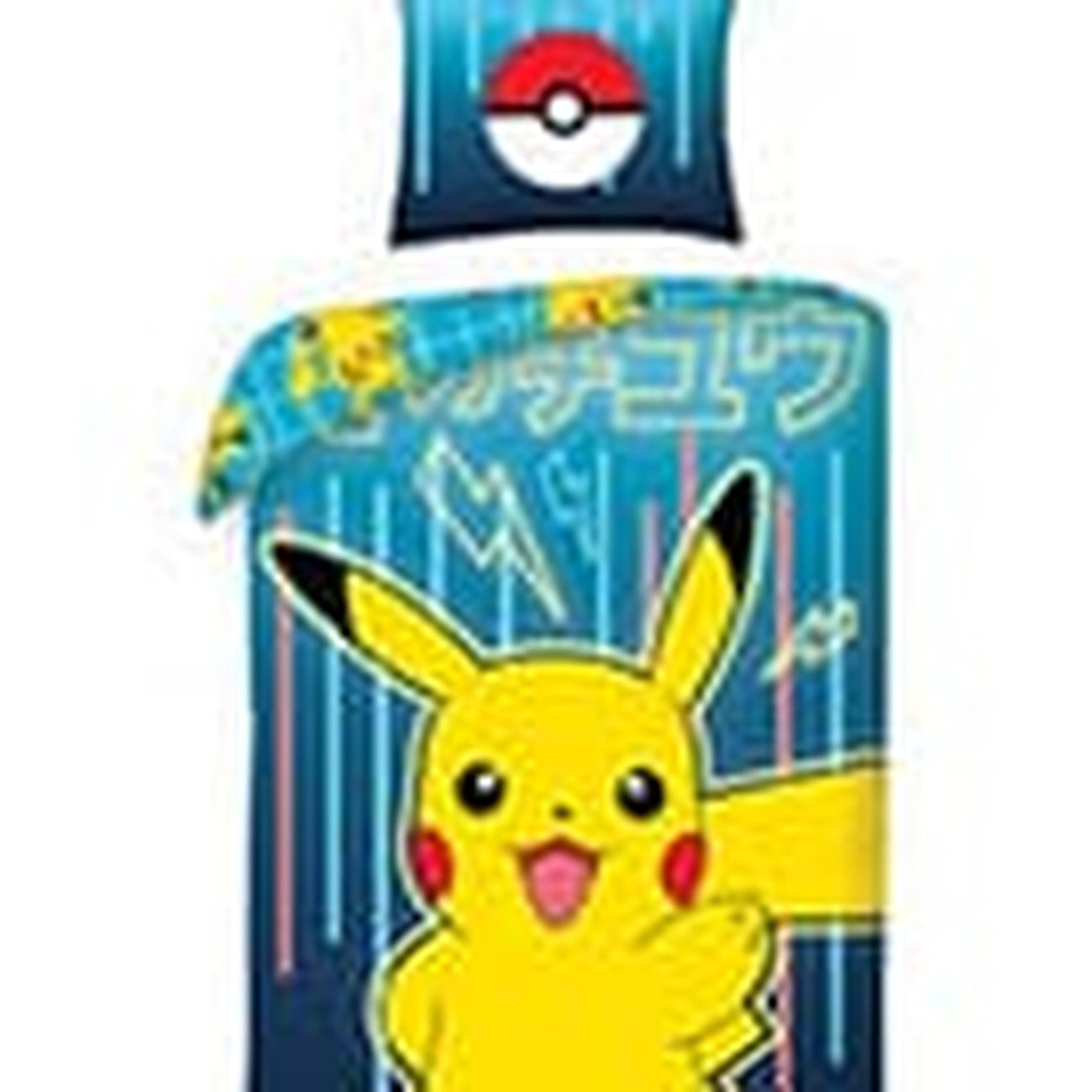 Imagen del producto Ropa de cama Pokémon Pikachu 140 x 200 cm / 70 x 90 cm