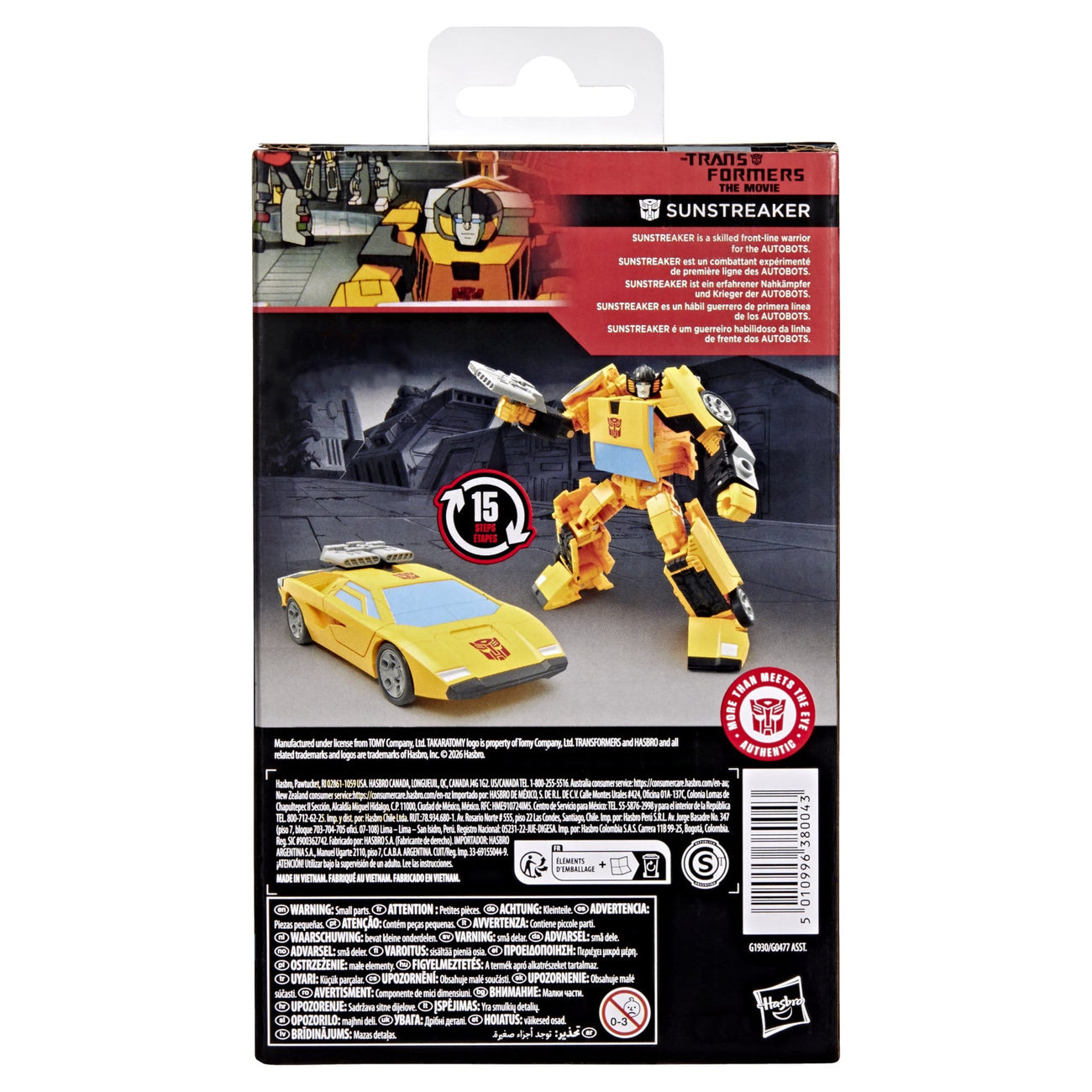 Imagen del producto The Transformers: The Movie Studio Series Clase Deluxe