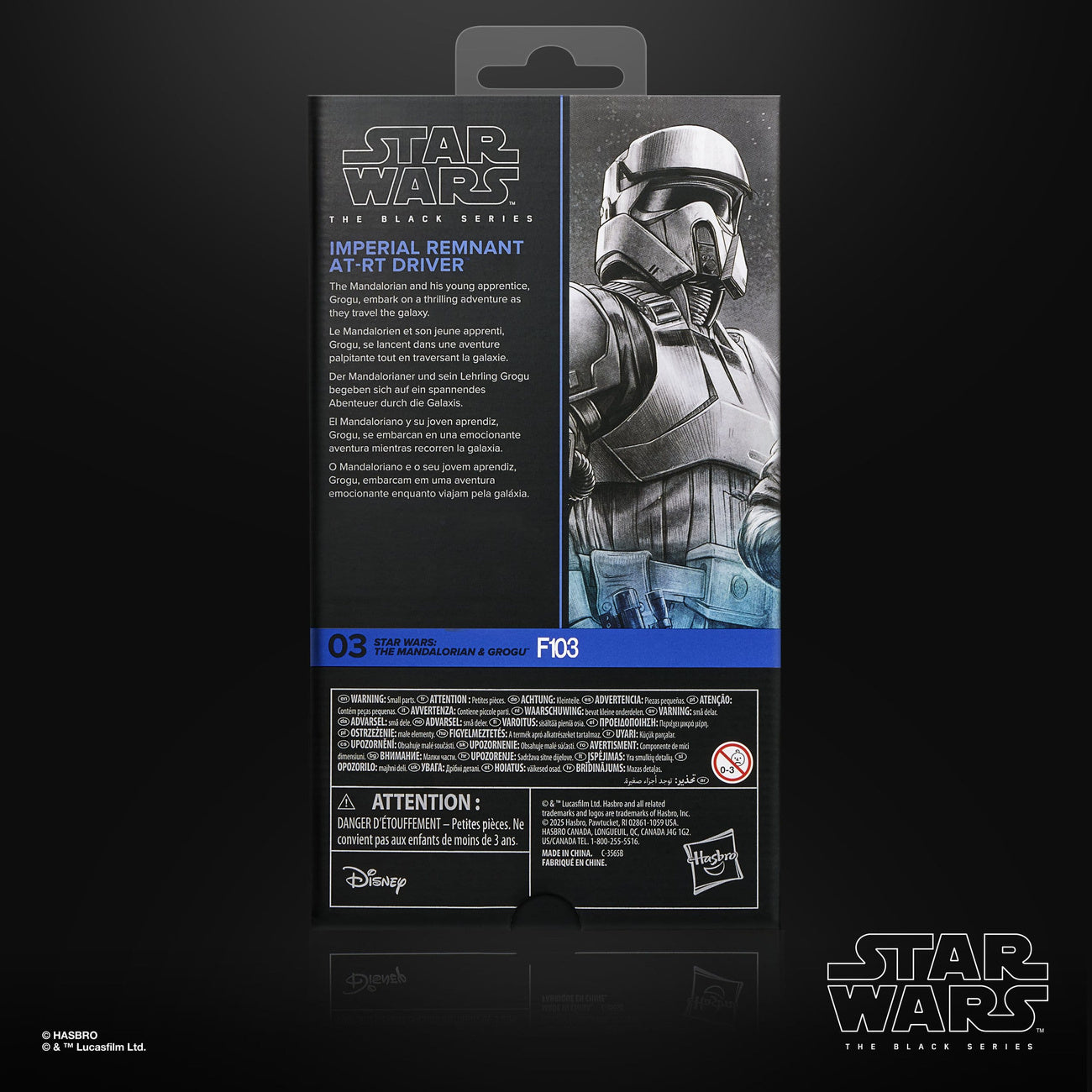Imagen del producto Star Wars: The Mandalorian & Grogu figura de acción Black Series