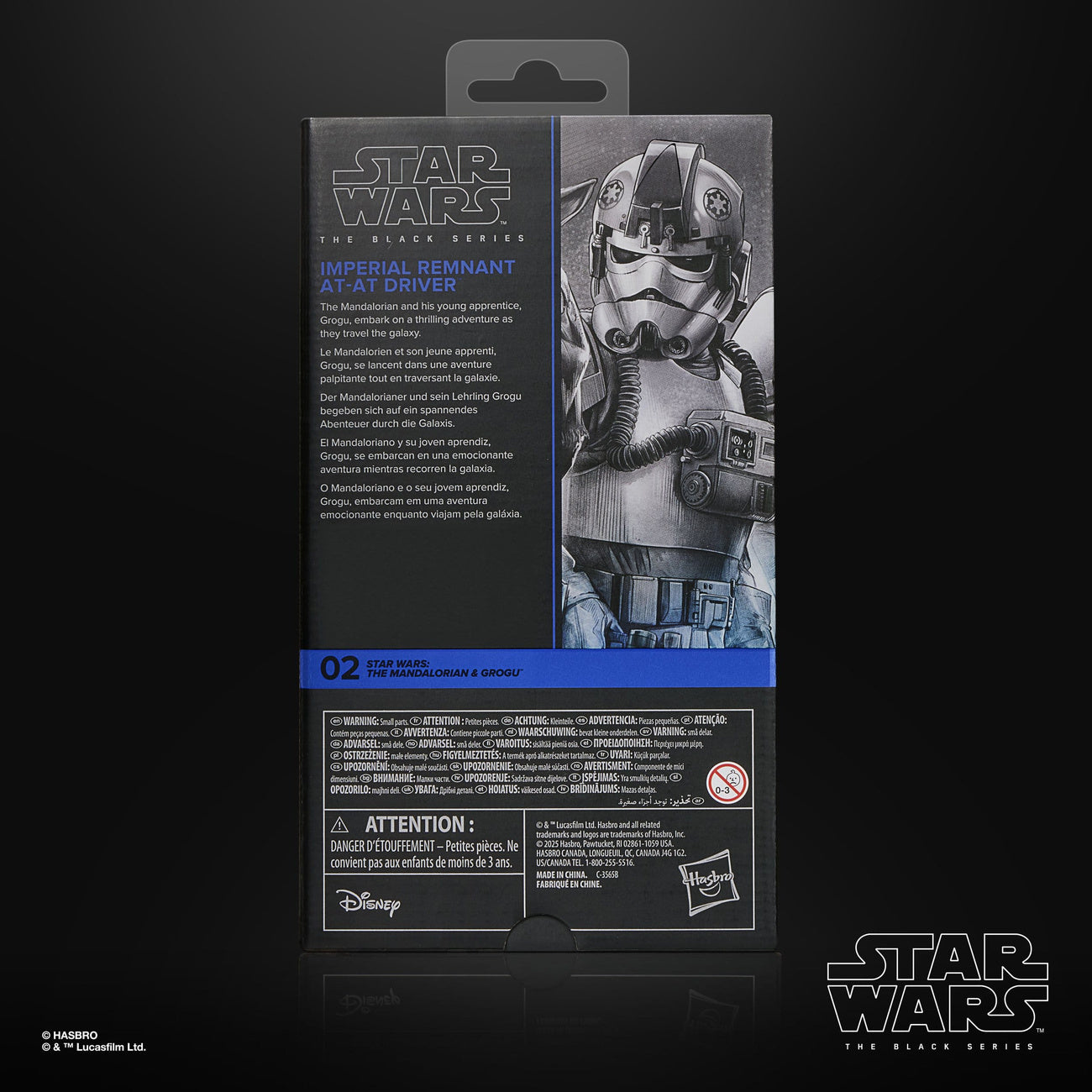 Imagen del producto Star Wars: The Mandalorian & Grogu figura de acción Black Series