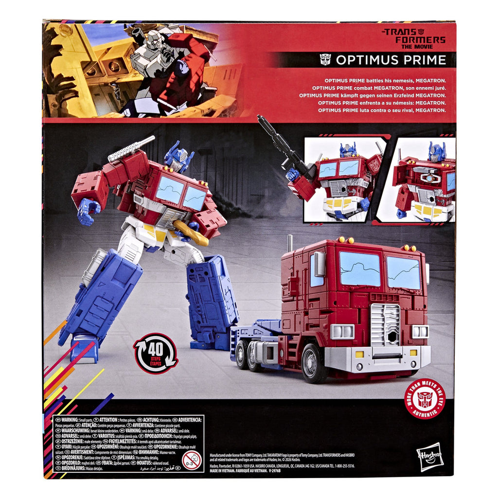 Imagen del producto The Transformers: The Movie Studio Series Clase Líder