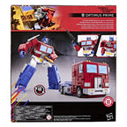 Imagen del producto The Transformers: The Movie Studio Series Clase Líder