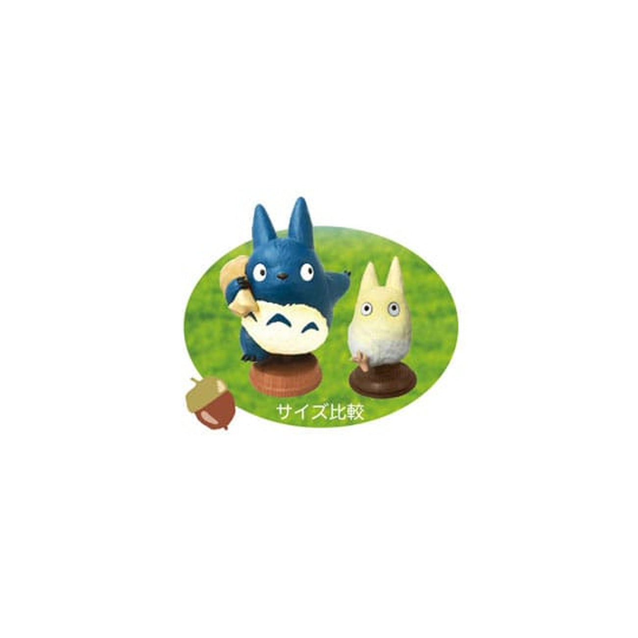 Imagen del producto Mi vecino Totoro Estatua Totoro mediano 37 cm