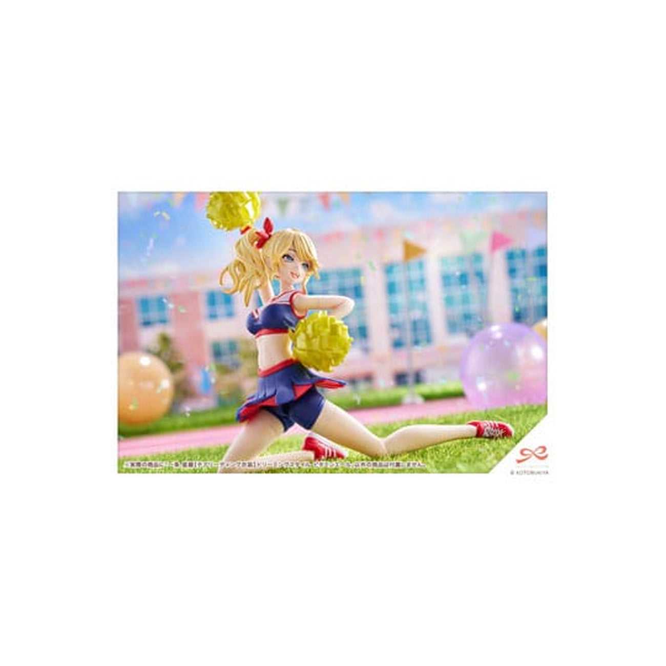 Imagen del producto Sousai Shojo Teien Kit de Modelo de Plástico 1/10 Seira Ichijo