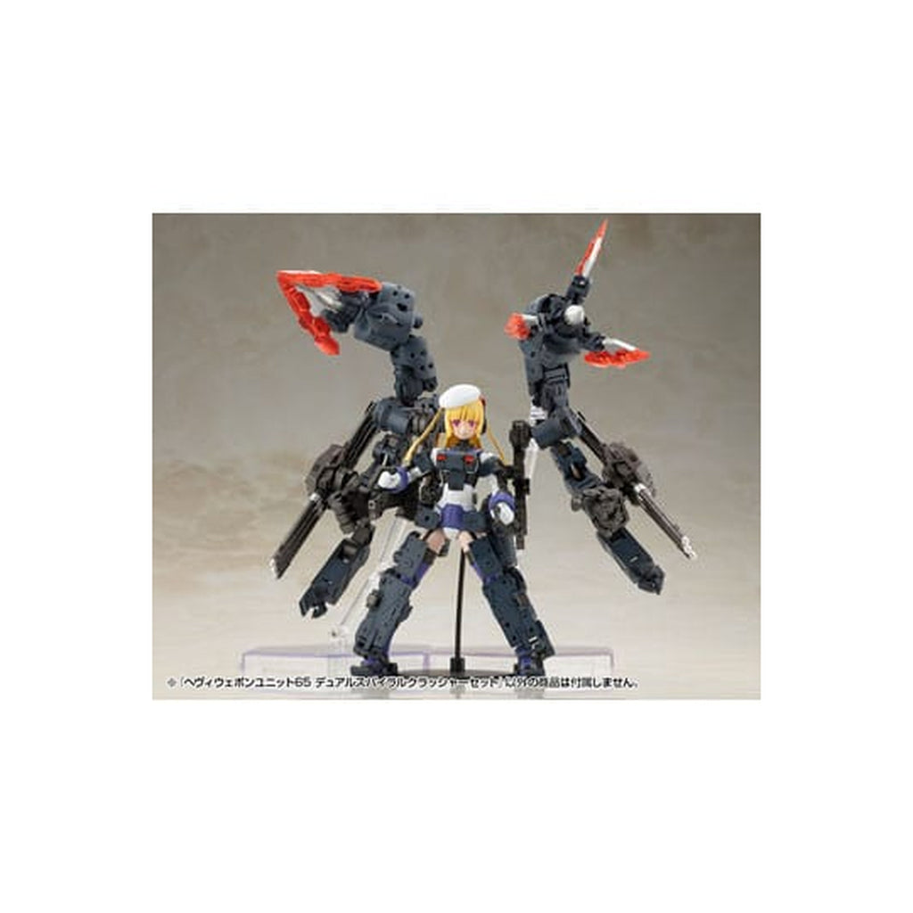 Imagen del producto Kotobukiya M.S.G. Maqueta Heavy Weapon Unit 65 Dual
