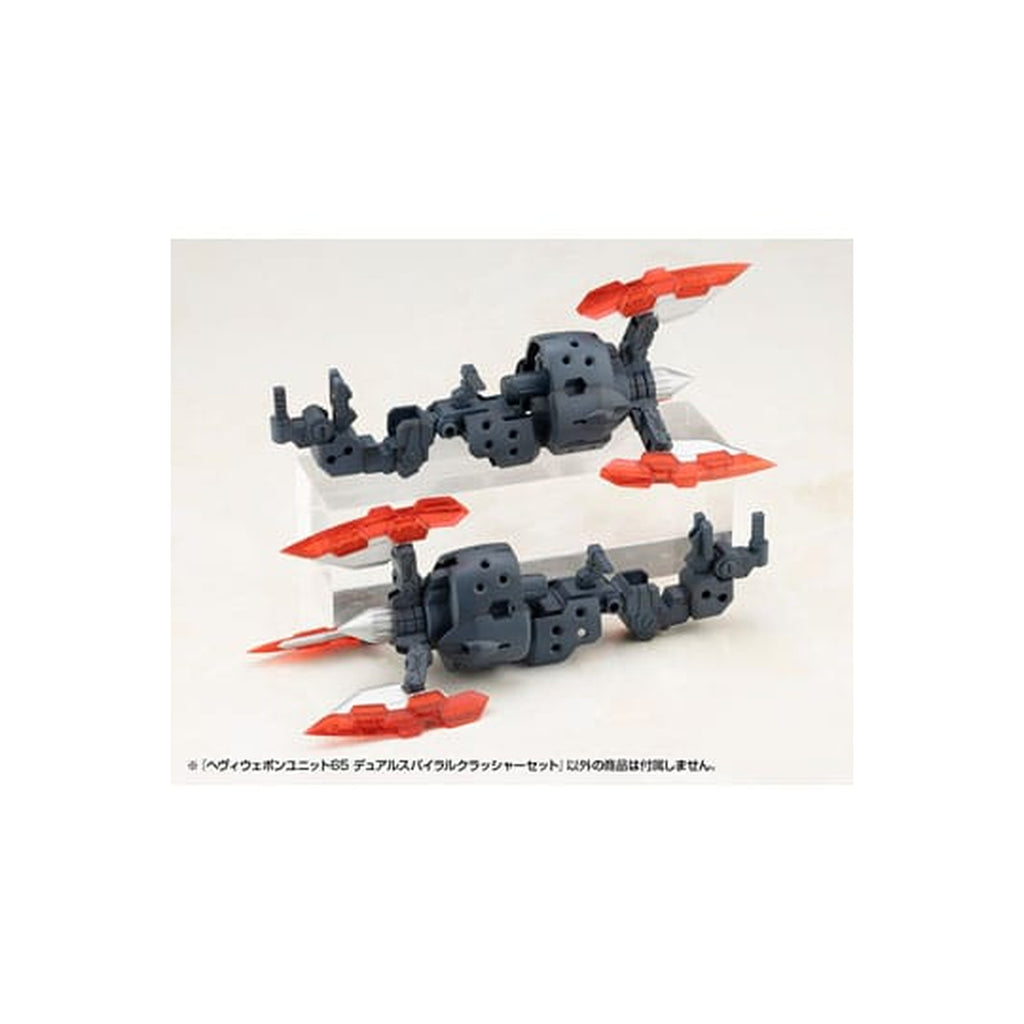 Imagen del producto Kotobukiya M.S.G. Maqueta Heavy Weapon Unit 65 Dual