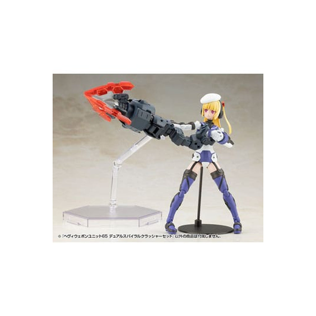 Imagen del producto Kotobukiya M.S.G. Maqueta Heavy Weapon Unit 65 Dual